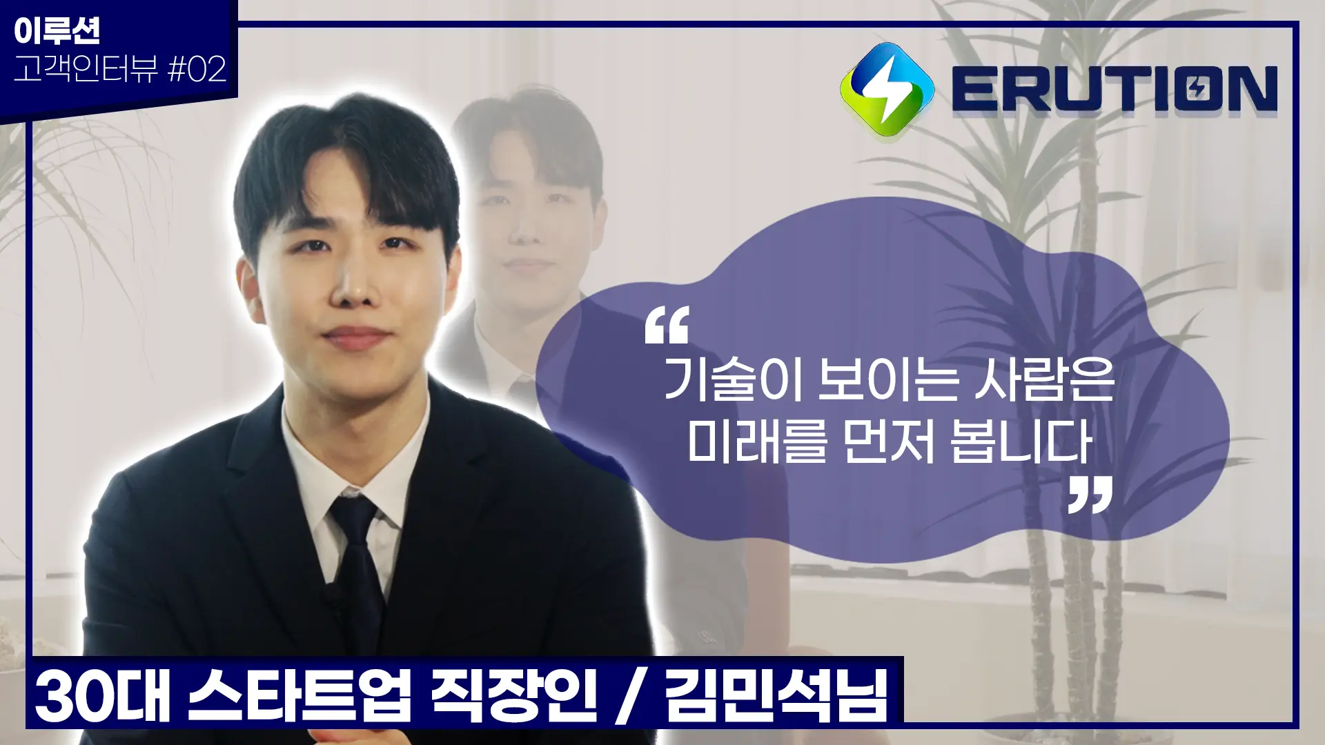 다른 사람들은&nbsp;어떻게 투자하고 있을까요?